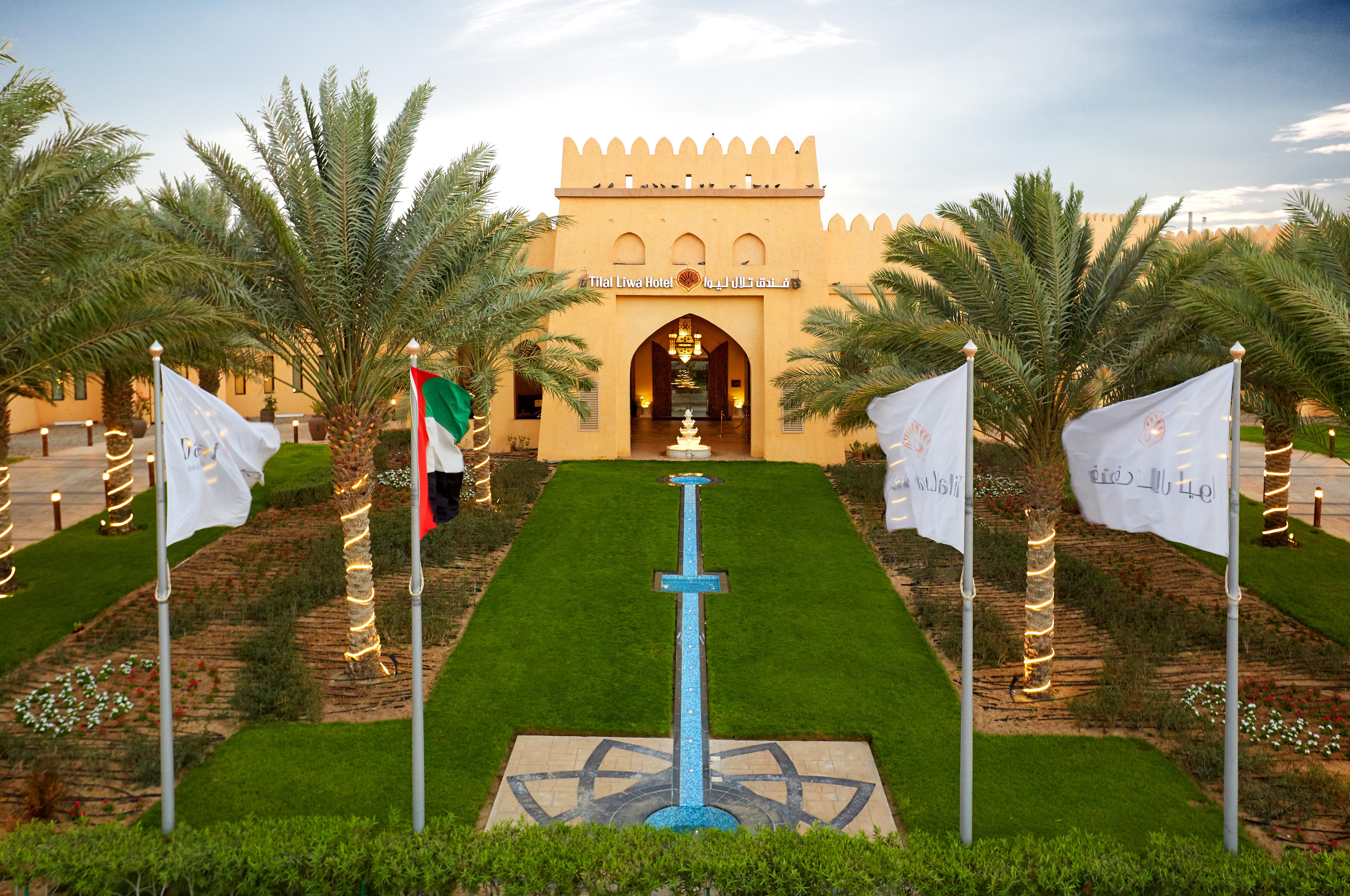 Aldhafra Desert Resort, Vignette Collection By Ihg Madīnat Zāyid Exterior foto
