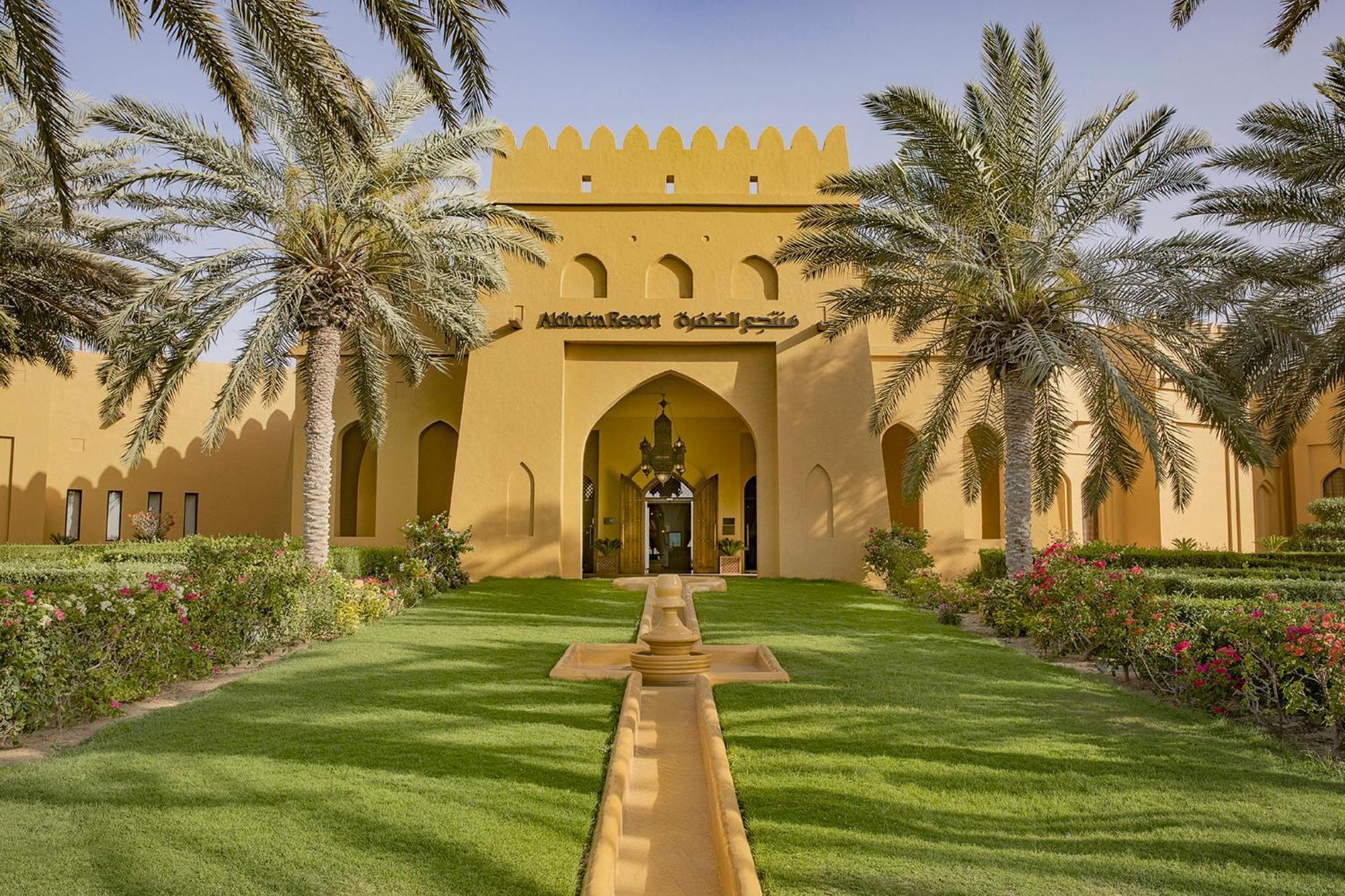 Aldhafra Resort, Vignette Collection By Ihg Madīnat Zāyid Exterior foto